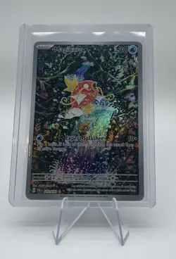 Magikarp - 203/193 - Illustration Rare - Paldea Evolved - Pokemon Card - NM/M - Image 2