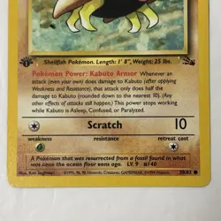1999 Pokemon Fossil 1st Edition Kabuto #50/62 Non Holo NM - Image 5