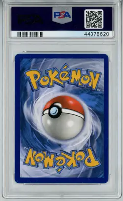 2017 POKEMON SHINING LEGENDS ENTEI GX #74 SECRET RARE HOLO PSA 8 NM #44378620 - Image 2