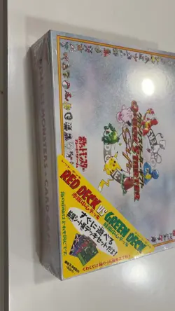1998 Pokemon Sealed Japanese Red Green Gift Quick Starter Decks FACTORY SEAL - Image 2