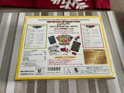1998 Pokemon Sealed Japanese Red Green Gift Quick Starter Decks FACTORY SEAL - Image 4