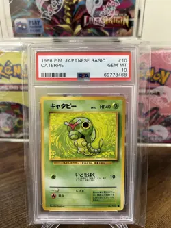 1996 POKEMON JAPANESE BASIC #10 CATERPIE PSA 10 - Image 1