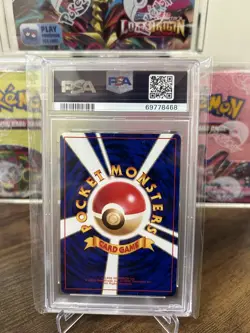 1996 POKEMON JAPANESE BASIC #10 CATERPIE PSA 10 - Image 2