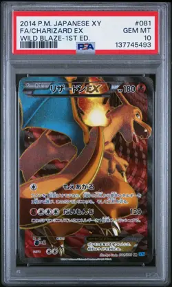 2014 POKEMON JAPANES XY WILD BLAZE 1ST ED #081 CHARIZARD EX PSA 10 FREE SHIPPING - Image 1