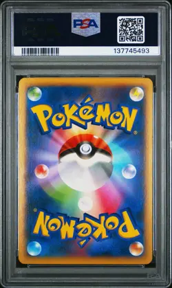 2014 POKEMON JAPANES XY WILD BLAZE 1ST ED #081 CHARIZARD EX PSA 10 FREE SHIPPING - Image 2