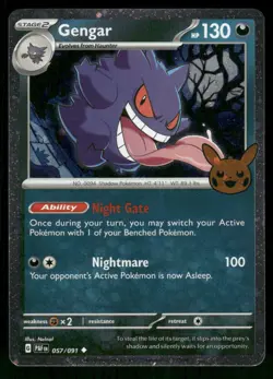 Gengar (Cosmos Holo) 057/091 Holo Rare Holo NM Pokemon Trick or Trade - Image 1