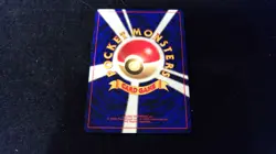 Elekid No. 239 Gold, Silver, To A New World. Japanese 2000 Vintage Pokemon. LP+ - Image 2