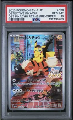 Pokemon Detective Pikachu Promo Holo 098/SV-P SV-P PSA 10 Japanese 2023 - Image 1