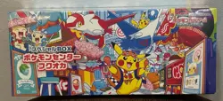 Pokemon TCG SEALED Fukuoka Special Box Japanese Pokemon Center 2025 US SELLER - Image 1