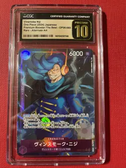 One Piece TCG Niji Vinsmoke Alt Art Japanese OP06-065 Premium Booster The Best - Image 1