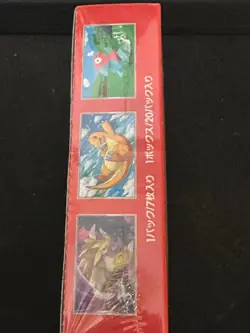 Pokemon Card Game 151 Scarlet & Violet Booster Box sv2a TCG Japanese NEW Sealed - Image 3