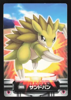 Sandslash 365 Japanese Pokemon Carddass Zukan Cards - Image 1