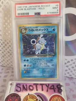 Dark Blastoise 009 Japanese Rocket Holo PSA9 Pokemon Card VINTAGE Pocket Monster - Image 1