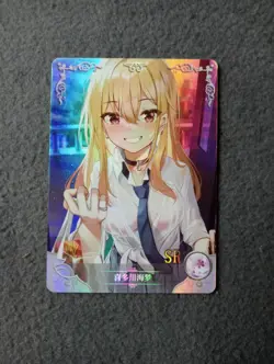 Marin Kitagawa my dress up darling NS-2M09SR-06 goddess story waifu anime card - Image 1