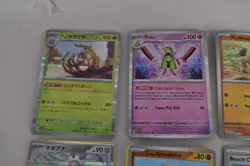 Pokemon Trading Card Lot of 100 "20 Holos" Various Sets (J3157G) - Image 2