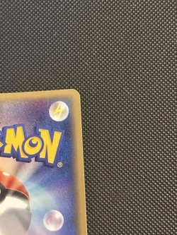Slowpoke 014/018 Holo e Series McDonald's Promo Pokemon Card Japanese - Image 4