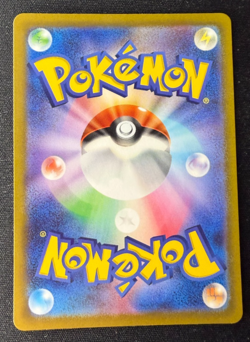Charizard VSTAR SAR 212/172 s12a VSTAR Universe Japanese Holo Pokemon Card - NM - Image 2