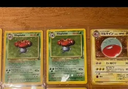 Vintage Pokemon X10 Holographic Rare Card Lot Set Jungle 1999 Wizards The Coast - Image 2