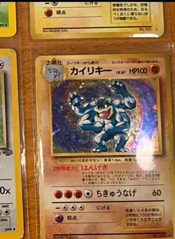 Vintage Pokemon X10 Holographic Rare Card Lot Set Jungle 1999 Wizards The Coast - Image 5