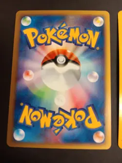 Pokemon Cards - Japanese Mcdonalds Promos - 3 Cards - Totodile 008/018 + - Image 4