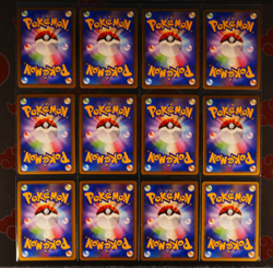 NM/MP JAPANESE Pokemon ARCEUS 12-Card COMPLETE (1st ed) LOT Platinum/Promo pt4#1 - Image 2