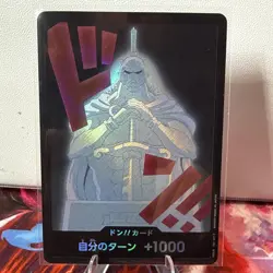DON!! Card (Kyros) Premium Booster -The Best- Vol. 2 Foil (Japanese) - Image 1