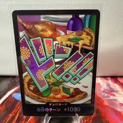 DON Card Jewelry Bonney PRB-02 Foil/Japanese ONE PIECE Card Vol. 2 - The Best - Image 1