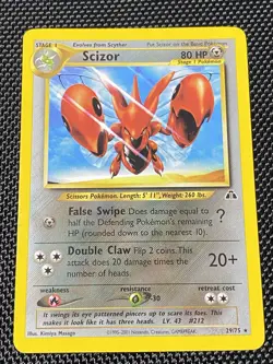 Scizor 29/75 Pokemon Neo Discovery Regular Rare Card - LP/NM - Image 1