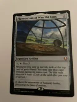 MTG NM Planetarium of Wan Shi Tong 0259 Mythic Avatar Magic the Gathering - Image 1