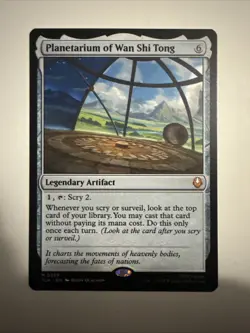 Planetarium of Wan Shi Tong Avatar: The Last Airbender Regular - Image 1