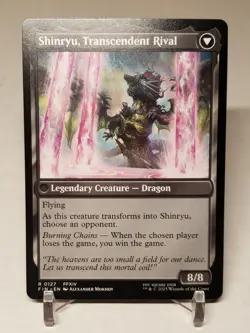 MTG Final Fantasy Zenos yae Galvus (R 0127) - Image 2