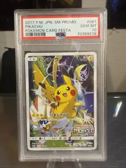 PSA10 Pikachu Battle Festa 061/SM-P Promo 2017 Pokemon card Japanese A709 - Image 1