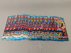 20 Packs Mega Brave M1L Pokemon Card Japanese Scarlet Violet Booster pack - Image 1