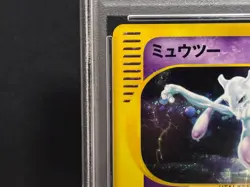 Mewtwo 1st Ed 118/128 Expedition Base Set Holo Mint Japanese Pokemon e Card 2001 - Image 4