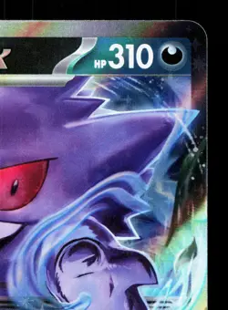 Gengar EX 047/071 Wild Force LP Japanese Pokemon Card TCG - Image 3