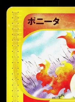 Ponyta 007/128 Expedition LP 1st ED Japanese Pokemon Card TCG - Image 2