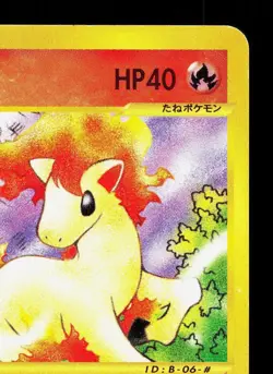 Ponyta 007/128 Expedition LP 1st ED Japanese Pokemon Card TCG - Image 3