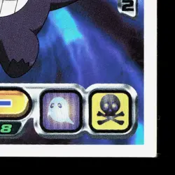 Gengar Amada Sticker Collection DP Ensky LP Japanese Pokemon Card TCG - Image 5