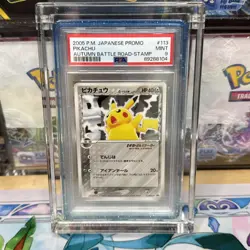 2005 Pokemon JPN Promo Autumn Battle Road Pikachu 113/PCG-P Psa 9 - Image 1