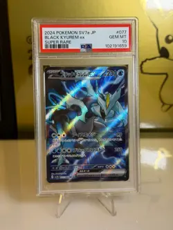 2024 Pokemon Japan Black Kyurem ex #077 PSA 10 GEM MINT - SV7a Super Rare Full A - Image 1