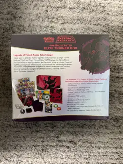 Astral Radiance Pokemon Center Exclusive Elite Trainer Box (ETB) - Image 2