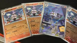 S. Chinese Pokemon Chandelure 11 07/07 Gem Pack Vol.3 CBB3C Lot US SELLER NM - Image 2