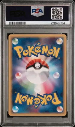 2005 POKEMON JAPANESE MIRAGE FOREST | 1ST EDITION #029 WALREIN EX-HOLO PSA 9 - Image 2
