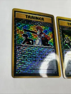 Pokemon Vending Machine Sticker Team Rocket Unlicensed Japanese Rare ! - Image 2