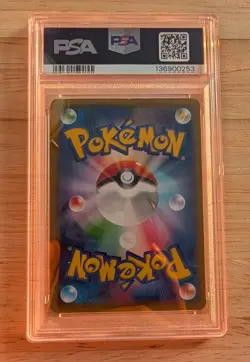 2016 POKEMON JPN MEGA CHARIZARD PIKACHU SPECIAL BOX PONCHO-WEARING PIKACHU PSA 2 - Image 2