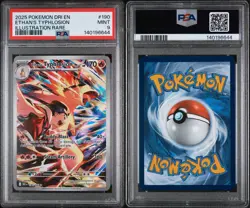 2025 POKEMON DRI EN-DESTINED RIVALS ILLUSTRATION RARE ETHAN'S TYPHLOSION PSA 9 - Image 3