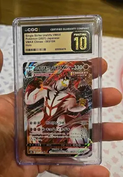 Pristine 10 Gold Label CGC Pokemon 2021 Single Strike Urshifu Vmax Holo #93 JPN - Image 1
