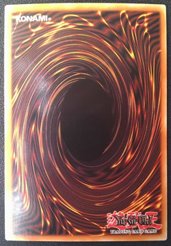 Yu-Gi-Oh! Tuning Alt Art MP24-EN055 Prismatic Secret Rare - Image 2