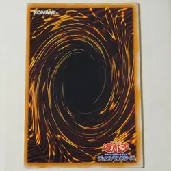 Yugioh Milus Radiant Vol 6 Japanese Ocg Super LP - Image 2