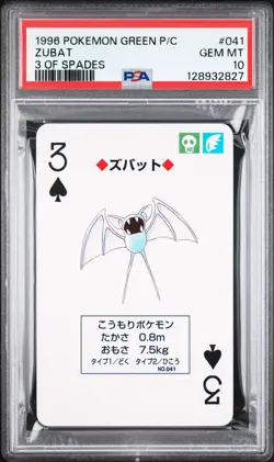 1996 POKEMON GREEN VERSION PLAYING CARDS 3 OF SPADES #041 ZUBAT PSA 10 - Image 1